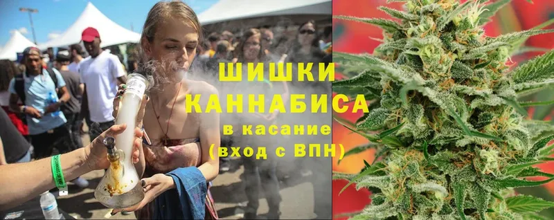 Канабис THC 21%  закладки  Ивангород 